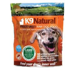 Rohfleischfutter K9 Natural Lamm Supreme